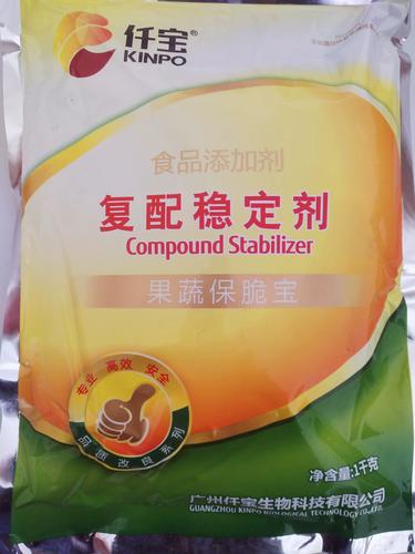 仟喜果蔬保脆宝 复配稳定剂在果蔬罐头与豆类制品中的保鲜应用